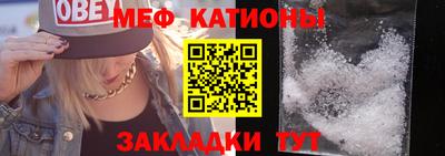 кокаин Балахна
