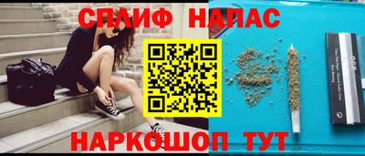 кокаин Балахна