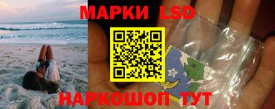 гашиш Балаково