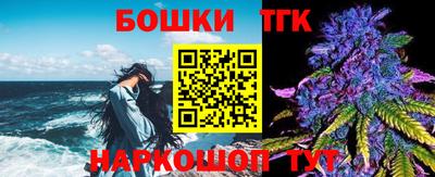 кокаин Балахна