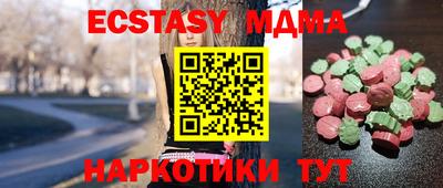 гашиш Балаково