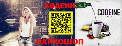 гашиш Балаково
